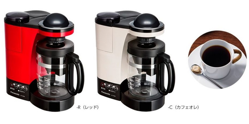 may-pha-cafe-Panasonic-NC-R400