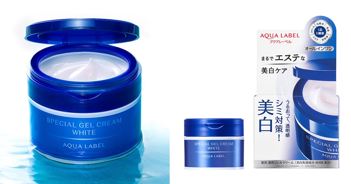 Shiseido Aqualabel xanh