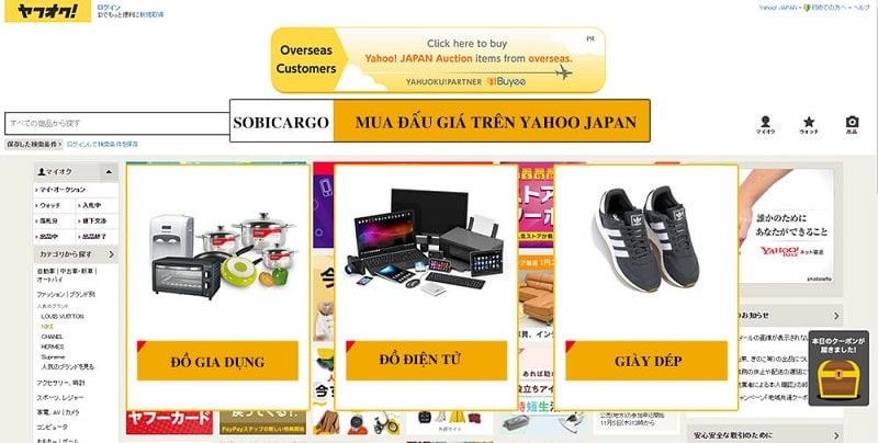 trang web đấu giá hàng Nhật