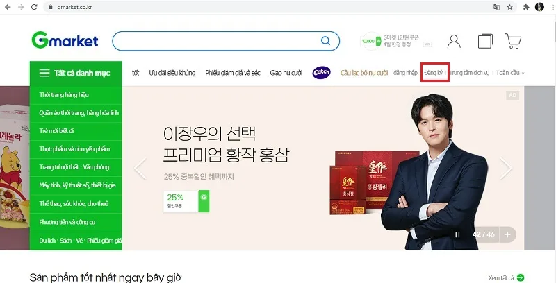 mua-hang-gmarket