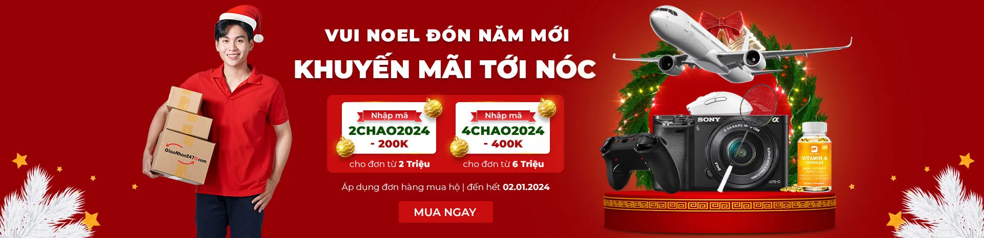 Mừng Noel & Đón năm mới 2024 ld-desk-xmas-new-year-2024