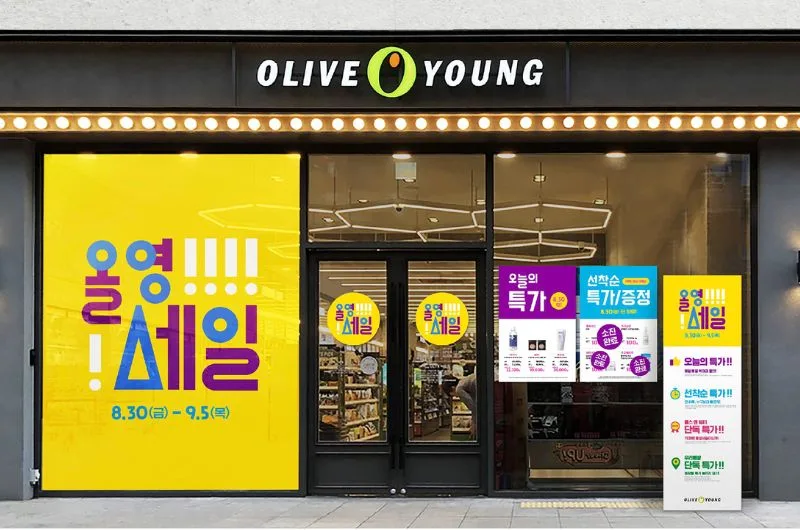 Cac dot sale cua olive young