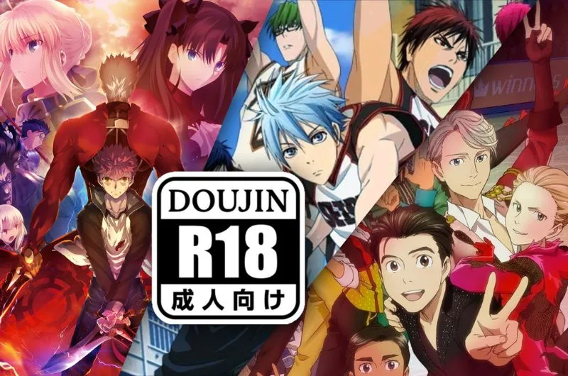 doujinshi la gi