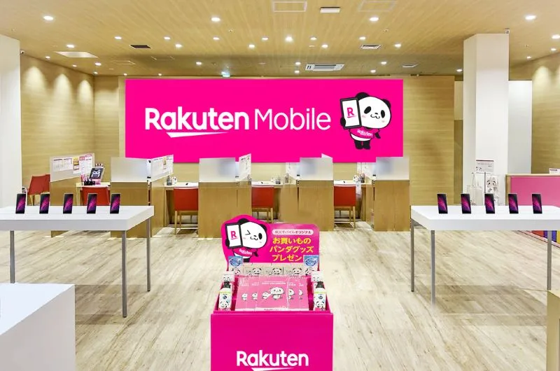 Rakuten la gi