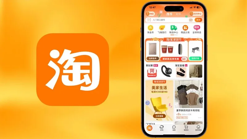 taobao ship thang ve viet nam