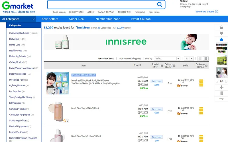 Innisfree-giam-khung-tai-gmarket
