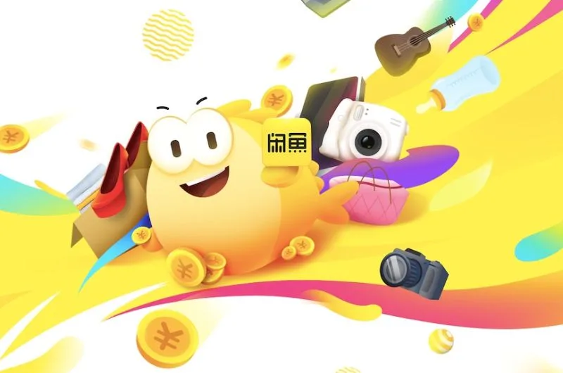 Cach mua hang tren xianyu