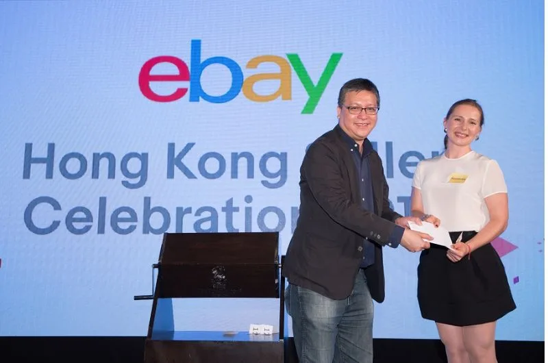ebay hong kong