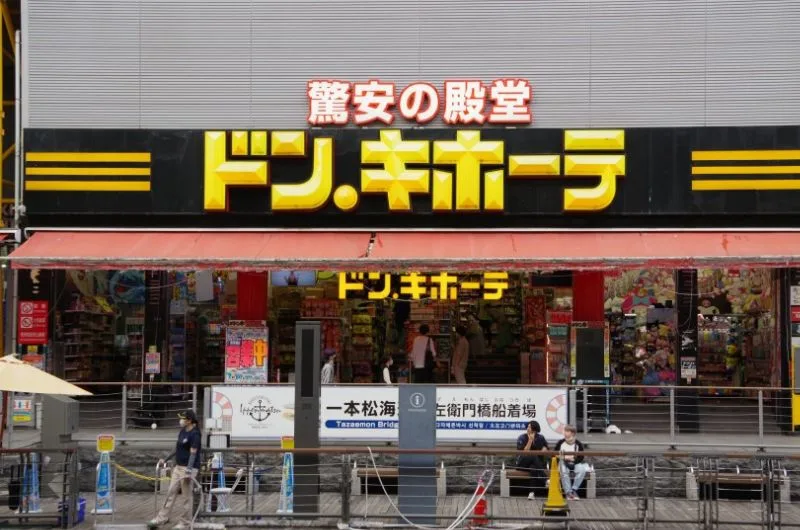 donkihote la gi
