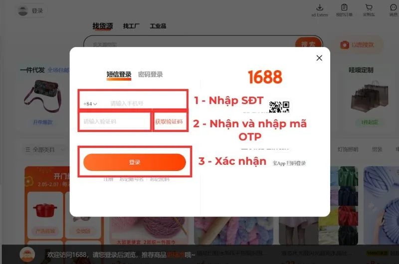 1688 co thanh toan visa khong