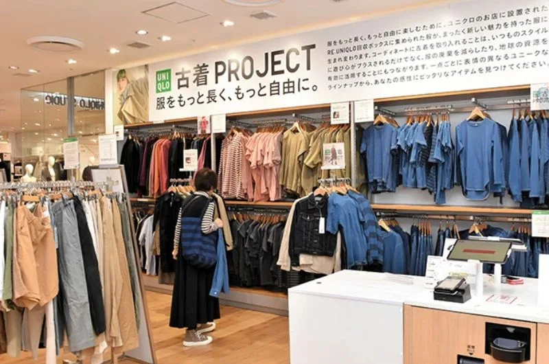 order-uniqlo-nhat